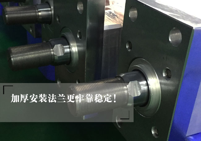 可任意角度安裝氣液增壓缸產品法蘭說明