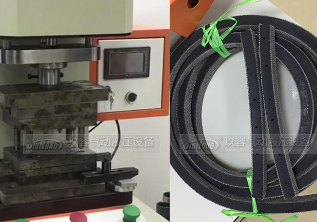 JRC總行程可調(diào)增壓缸在橡膠帶沖孔中的應用